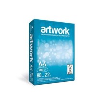 ARTWORK 80G CIE161 FSC A4 - Ramette de 500 feuilles